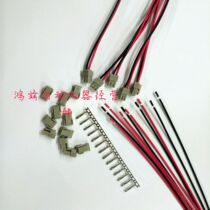 New SMC solenoid valve SY cable adapter coil VQZ plug cable VQD power cord Vacuum cable