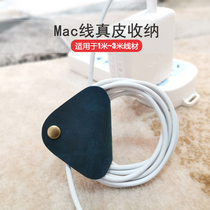 2 m mac data wire winder computer power protective sheath genuine leather containing buckle charging wire strap rationalizer