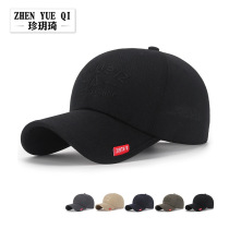 New red standard soft top baseball cap fashion embroidery young male and female student sun hat casual spring summer hat