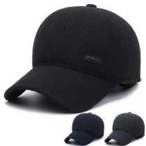 Middle-aged and elderly hat men autumn and winter baseball cap mens father grandfather old man warm ear protection cap winter