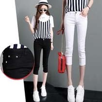 Capri pants female summer thin slim slim new Lady summer casual stretch jeans small feet pants