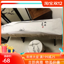 Original hand-painted gu zheng zhao qin zhao yu zhou chang wan literary dust jia hou mian ma mian liao gift instruments cover