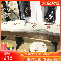 Original hand-painted ancient kite cover tassel piano cover happy brow literary dust-proof Zheng cover stool cover instrument