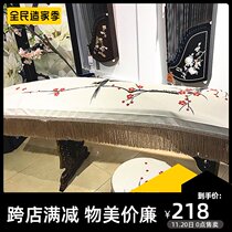 Original hand-painted ancient kite cover tassel piano cover happy brow literary dust-proof Zheng cover stool cover instrument
