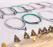 Professional guzheng A- type string B- type string C- type String 1-5 string (Send tape) Guzheng Universal