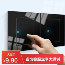 Gecko point switch tempered glass flat light single link with led household five-hole wall 86 switch socket