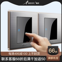Gecko stainless steel with LED one open single control five-hole dual control switch panel 86 type household switch socket package