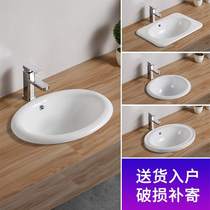 8 Taichung basin semi-embedded oval table basin square round washbasin Terracotta basin in the basin