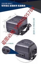 School AC 36V to AC 220V200W inverter 36V200W construction site dormitory dedicated power converter