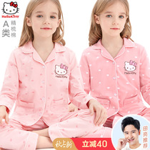 Hello Kitty Childrens Pajamas Spring and Autumn Girls Home Clothes Set Cotton Autumn Sleeves Long Sleeves