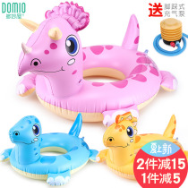 Childrens swimming ring boys and girls baby swimming ring 3 years old anti-rollover underarm circle children children dinosaur lying ring