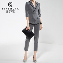 Gray suit suit female interview formal dress president professional dress temperament capable fashion manager high-end overalls ol