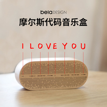 Morse code Music Box ︱ music box Girls send girlfriends birthday gifts customized logo lettering