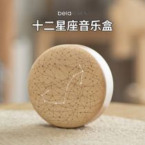 Constellation Music Box︱Wooden music box for girls Leo Tanabata Valentines Day gift for girlfriend Birthday customization