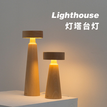 Originally designed lighthouse lamp creative touch sensing bedroom bedside lamp home simple modern warm night light