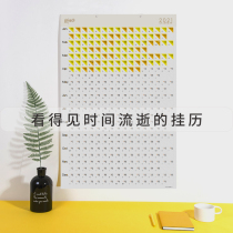 Originally designed wall calendar 2022 month calendar clock-in enterprise customization you are my City camp with the same calendar