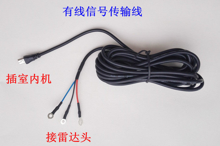 Driver 258 268 278 588 plus 668 998 split machine e-dog wired signal transmission line