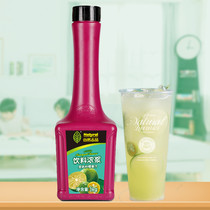Natural Shang Pine Kumquat Lemon Juice Concentrated Juice 1kg Milk Tea Shop Special Drinks Commercial Phine