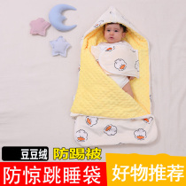 Sleeping Bag Baby Spring Autumn Slim baby anti-throng Children Bean Suede Appeasement All Season Universal Money Baby Sleeping Bag Winter