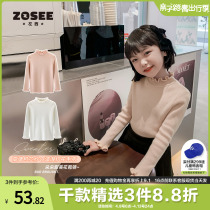 Left West Girl Semi-High Collar Sweater Children Wave Lace Middle Collar Knit Undershirt Autumn Winter 2021 New Childrens Clothing