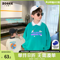 Left West boy Polo collar sweatshirt 2022 new CUHK child children hit bottom blouses foreign air spring autumn boy childrens clothing