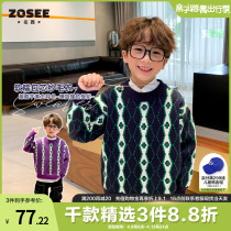 Left West Boy Sweater Autumn Winter Childrens Hooded Cardiovert Blouse Blouse 2021 New CUHK Boy Boy Hit Bottom Line Clothes