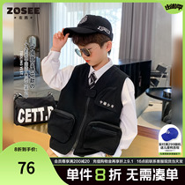 Left West Boy Clothing Boy Tooling Waistcoat Outside Wearing 2022 New Country Tide Embroidered Childrens Waistcoat Vest Spring Autumn Ocean Qi