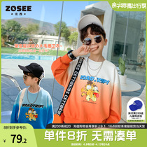 (Garfy cat IP) left West boy gradient sweatshirt foreign air 2022 new children with undershirt blouses spring and autumn