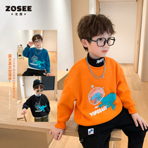 Zuoxi boys plus velvet vests fall winter 2021 new large children dinosaur children padded winter bottoming coat tide