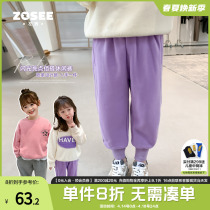 Left West Girl Pants Child Clothing Spring Autumn Childrens Wear Pants 2022 New Spring Dress Han Edition Wave Fan Casual Sports Pants
