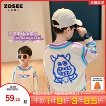 Zuoxi boys clothes children 2021 new middle and Big Boy White bottoming coat long sleeve Spring and Autumn Tide childrens clothing