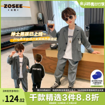 Left West Boy Suits Suit Spring Dress 2022 New CUHK Boy Boy Handsome Children Little West Clothing Tide Card Children
