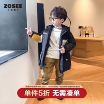 (Ex-gratia Flush) Left West Boy Clothing Boy Cotton Clothing Jacket Children Cotton Clothes Thickened Foreign Air Winter Clothing 2021 New