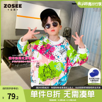 (Garfeline IP) left West boy necropolis for spring and autumn childrens 2022 new children Even hat boy Chauded blouses