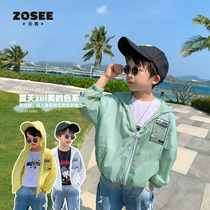 Left West childrens clothing Boys  coat Summer childrens sunscreen clothes thin breathable air conditioning clothes in the big child 2021 new trend