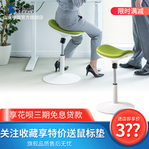 Japan SANWA mountain industry bar chair household lift chair front desk chair Modern simple high stool beauty stool rotation
