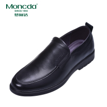 Dream Kodak 2019 autumn new leather Joker feet light comfortable fashion casual work Tide mens shoes