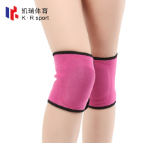 Male and female sponge thickened kneecap warm sports jumping dance kneeling and kneeling for knee-jerk basketball bicycling for mountaineering