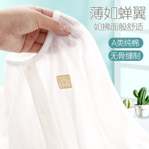 Baby one-piece clothes spring summer dress with bottom-length sleeves Male newborn clothes Pyjamas Womens Baby Pure Cotton Thin Air Conditioning Suit