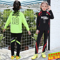 Childrens football clothing quick-drying sports suit Spring and Autumn long sleeve training clothing custom football clothing Girls Primary School students
