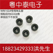 WM-61A special microphone set imported from Japan