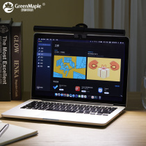 Laptop screen hanging lamp Display hanging lamp Work eye protection lamp Display lamp Game atmosphere table lamp