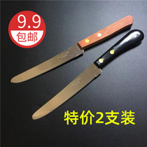  Wooden handle fruit knife 2 pcs Stainless steel black plastic handle serrated deli knife toothed beef steak lamb knife