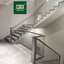 Hangbu staircase modern household duplex glass staircase loft indoor Villa stair handrail glass fence simple