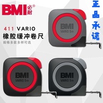 Germany BMI high precision steel tape measure Portable mini imported portable ruler 2 meters 3 meters 5 meters box ruler measurement tools