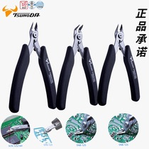 Japan TTC jiakuda pliers stainless steel electronic plastic electronic board 60 degree elbow cutting pliers SPN-125 wishful shears