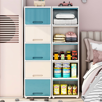 45CM front open flap storage box plastic household clothes finishing cabinet extra large toy snack storage box