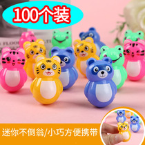 Tumbler piggy childrens educational small toy trembles with nostalgic toys stall hot sale mini traditional leisure