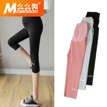 Pregnant women Summer wear thin leggings summer thin Capri pants shark skin shorts fashion tide mom wear belly pants