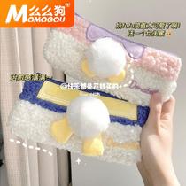 Plush cute duck butt pencil bag large capacity female simple ins wind junior high school student Korean version net red pencil pencil bag